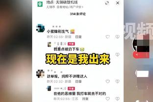 ?卡马文加社媒：是时候休息恢复了，我会尽快回归